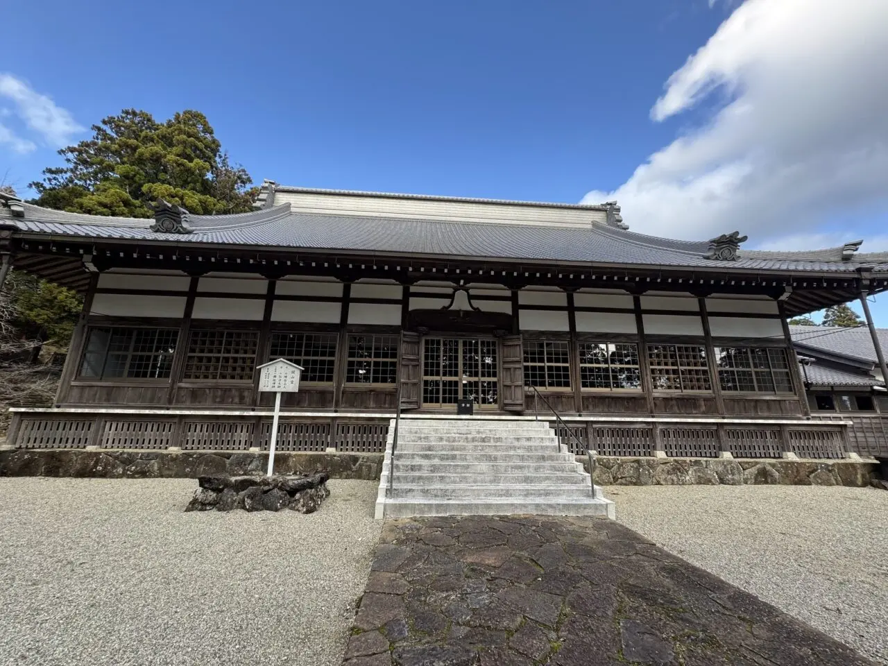 金剛證寺本堂の外観