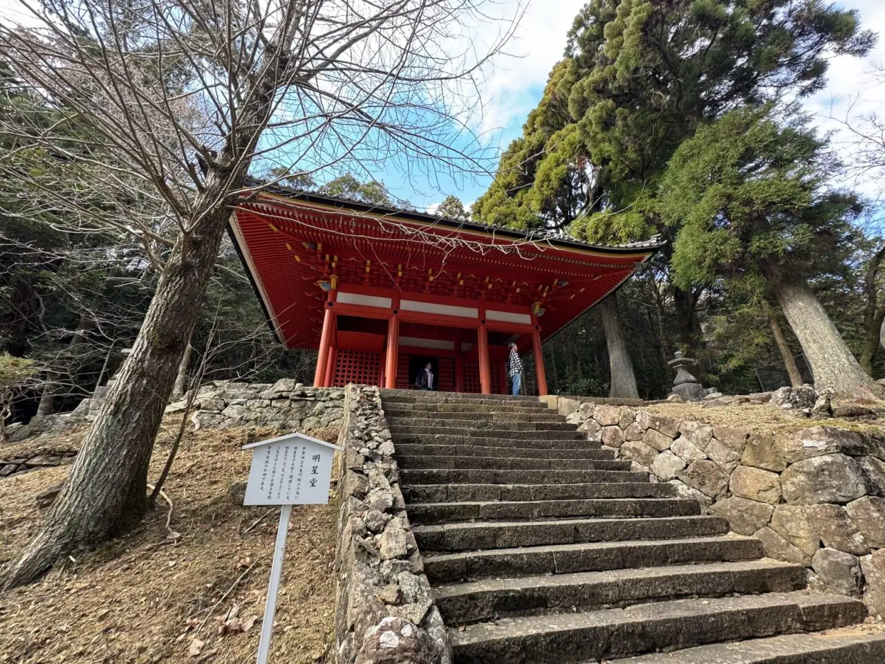 金剛證寺の明星堂外観