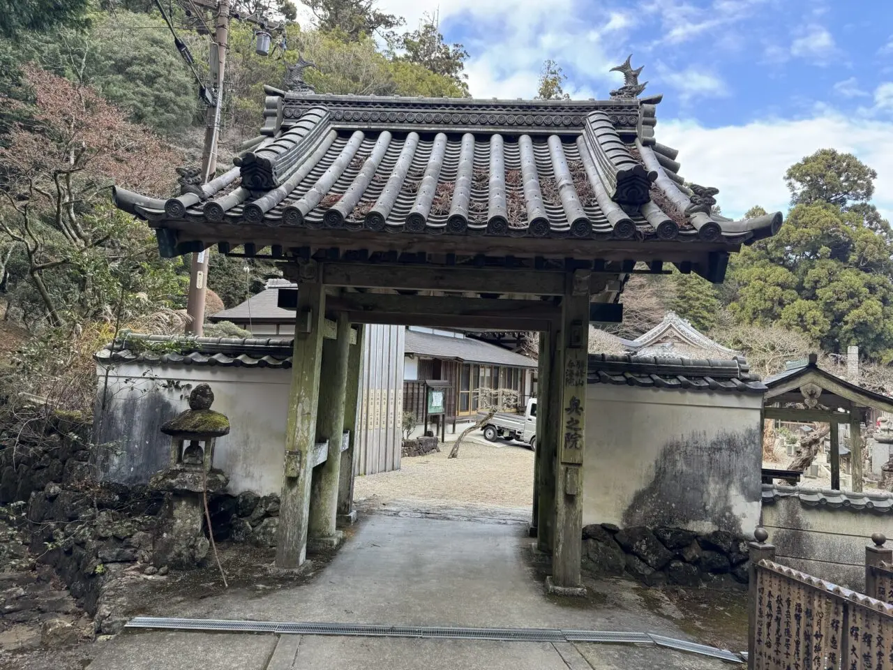 金剛證寺奥之院の門