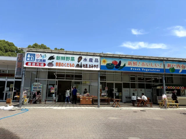 道の駅黒井山グリーンパークの外観5