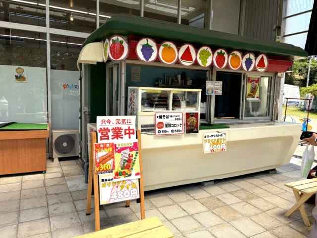 道の駅黒井山グリーンパークの外観6