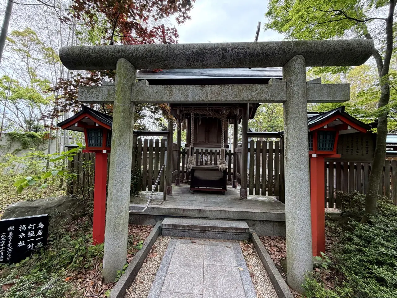 おのころ島神社 淡路島のその他3