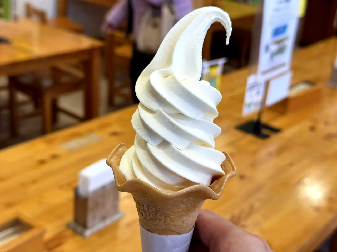 奥伊勢PA下りで撮影した大内山ソフト