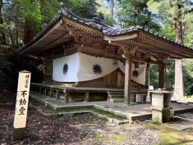 鞍馬寺 貴船神社 徒歩ルート 木の根道の外観15