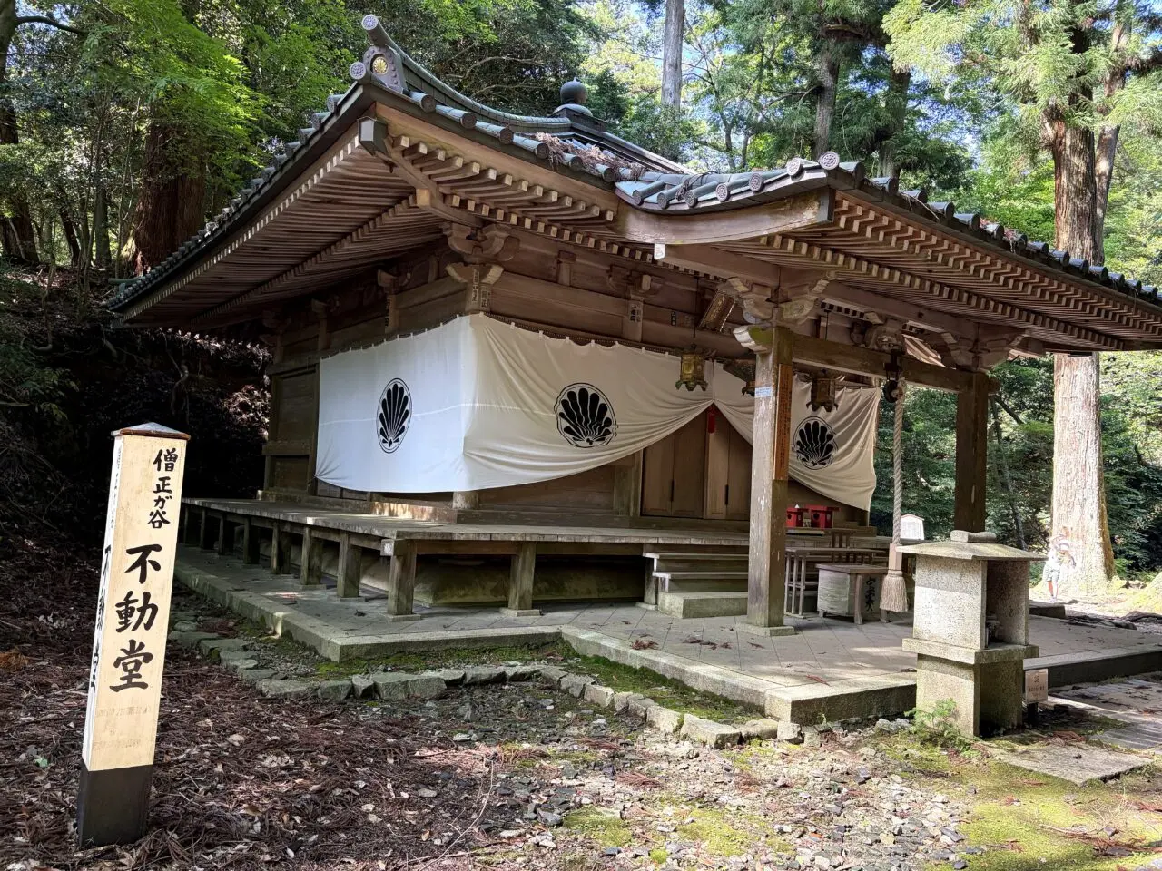 鞍馬寺 貴船神社 徒歩ルート 木の根道の外観15
