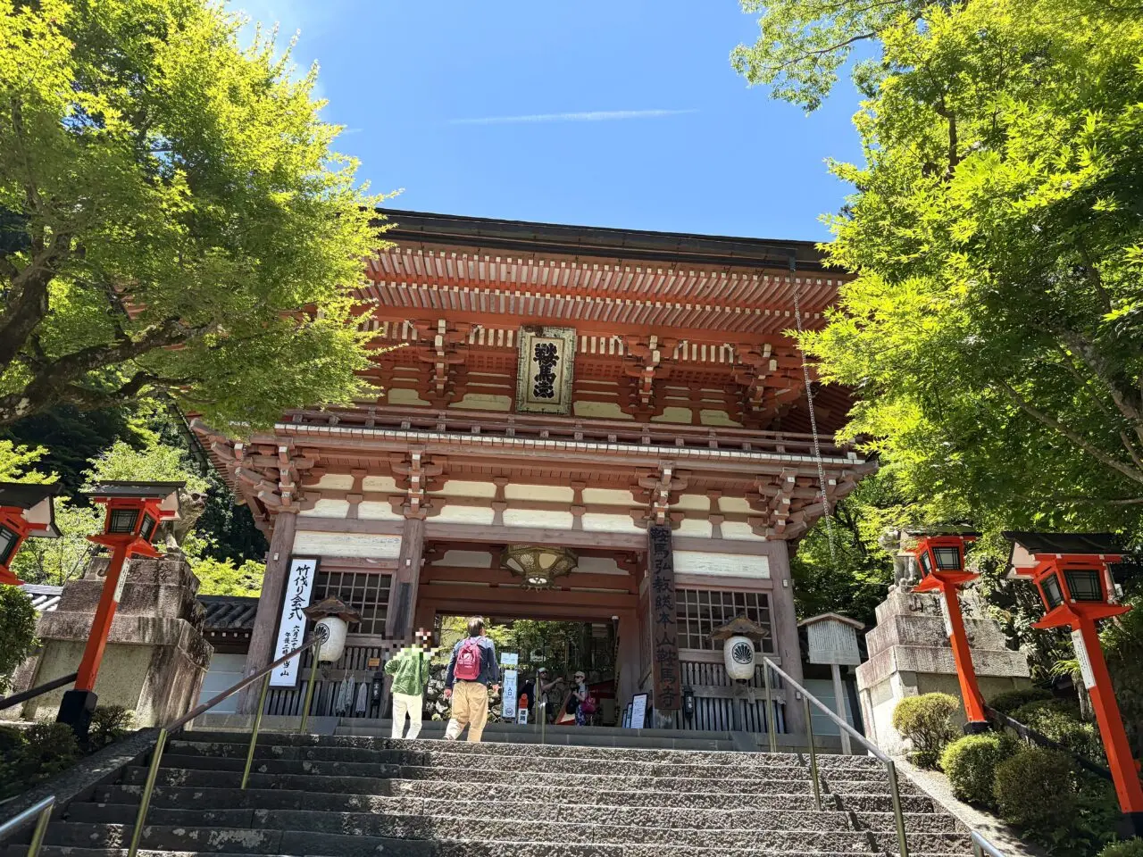 鞍馬寺 貴船神社 徒歩ルート 木の根道の外観2