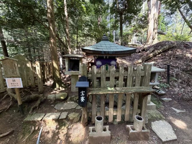 鞍馬寺 貴船神社 徒歩ルート 木の根道のその他14