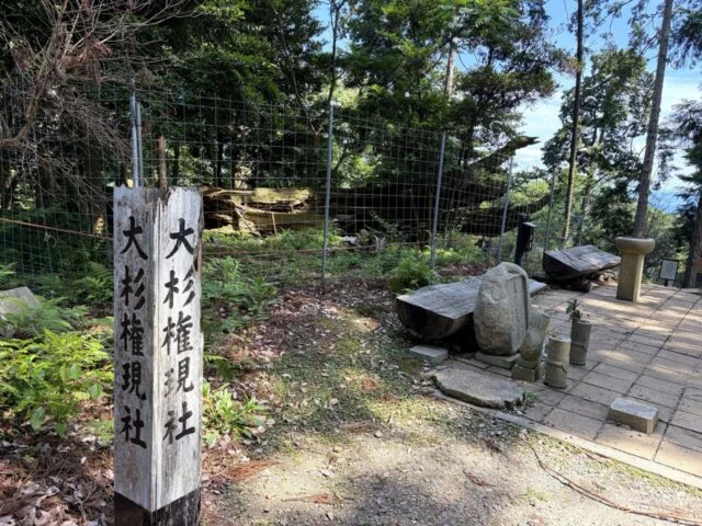 鞍馬寺 貴船神社 徒歩ルート 木の根道のその他16