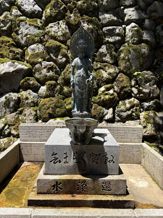 鞍馬寺 貴船神社 徒歩ルート 木の根道のその他3