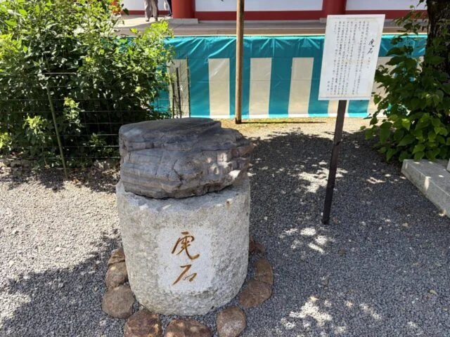 鞍馬寺 貴船神社 徒歩ルート 木の根道のその他6