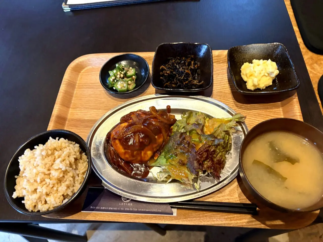 しまそら食堂 淡路島の料理2