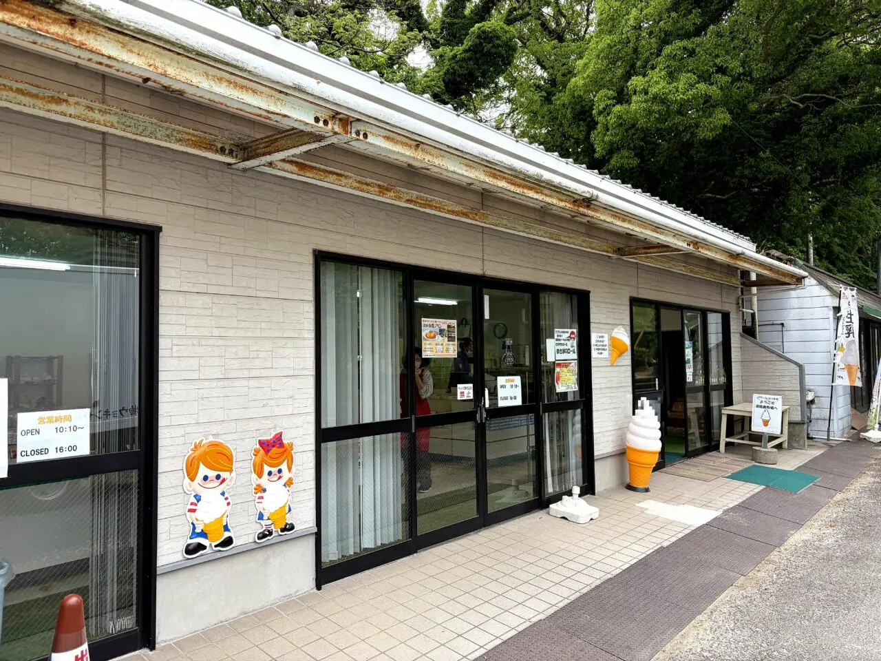 淡路島牧場の外観1