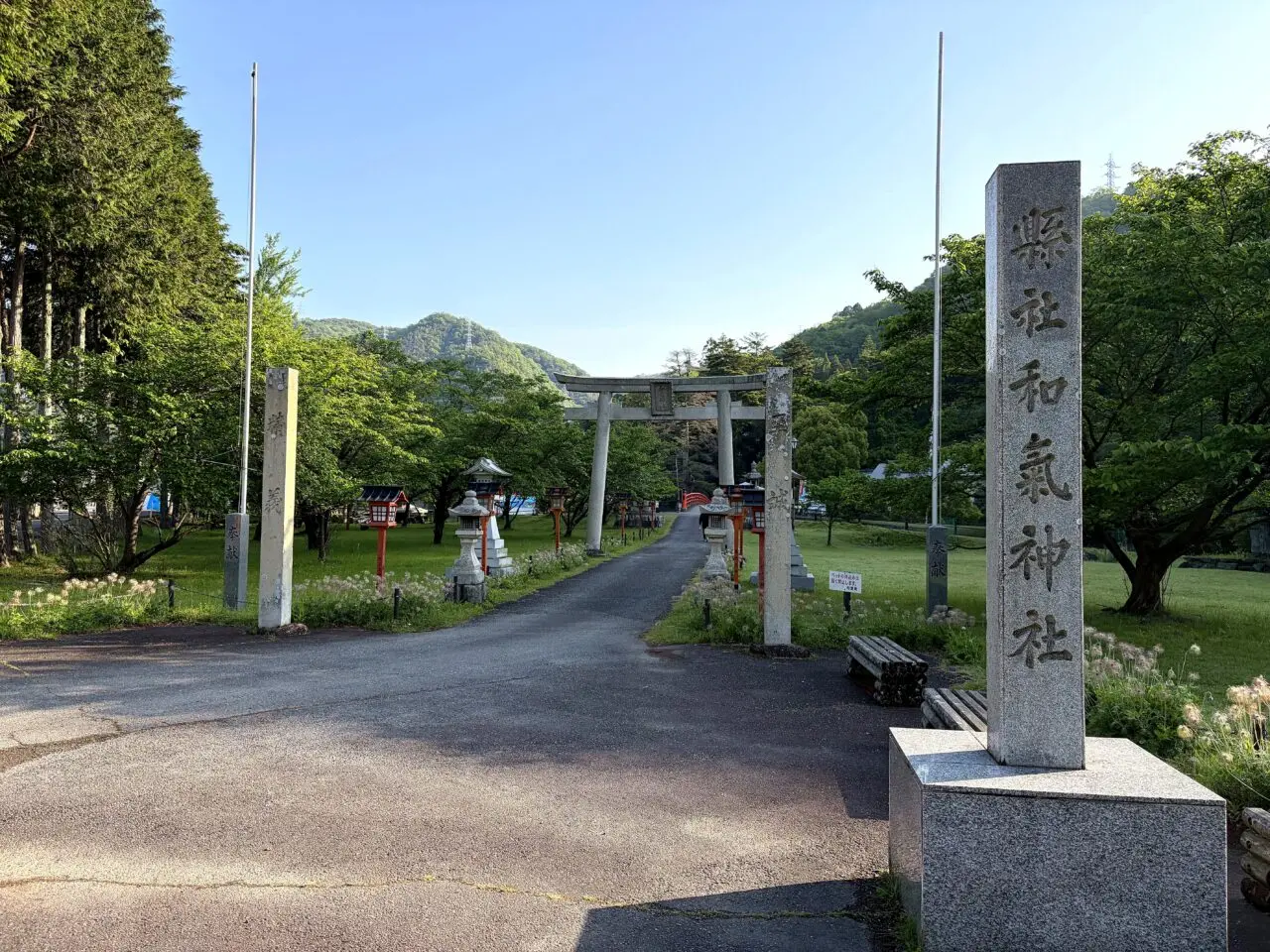 和気神社の外観1