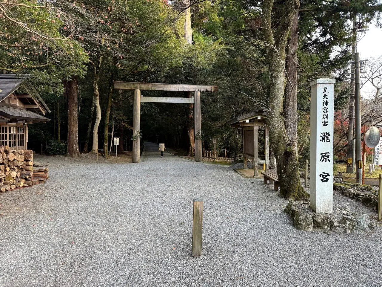 瀧原宮の外観1