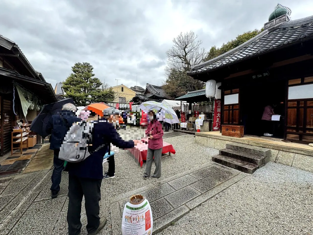 圓徳院の外観1