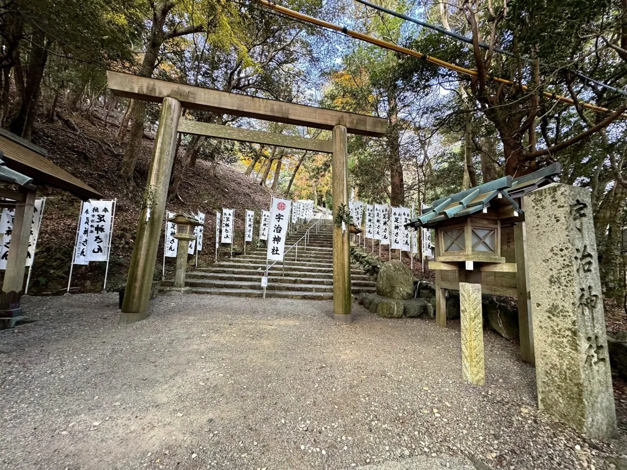 伊勢 宇治神社の外観1