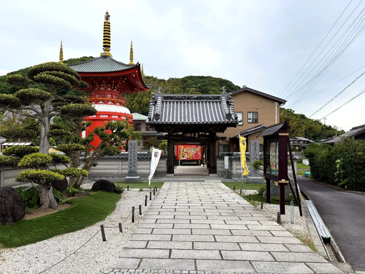 八浄寺の外観1