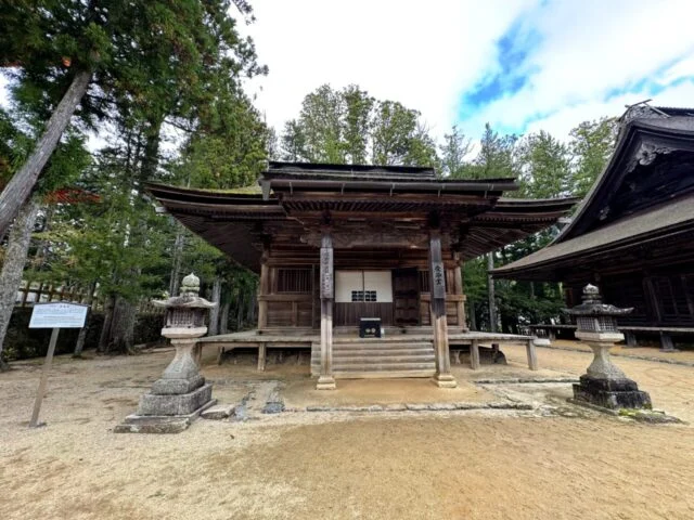 壇上伽藍の愛染堂周辺の堂宇