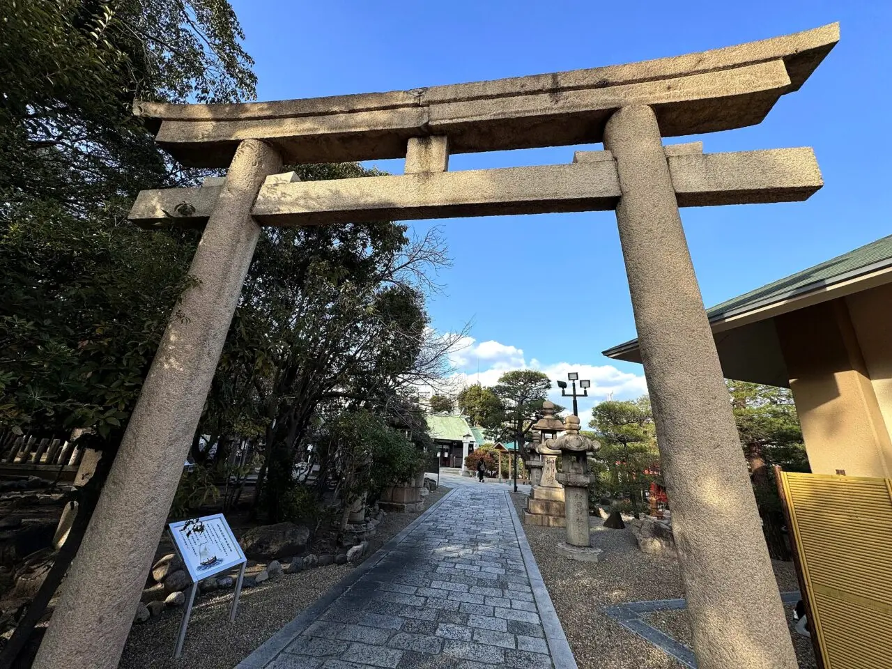 神戸 和田神社の外観2