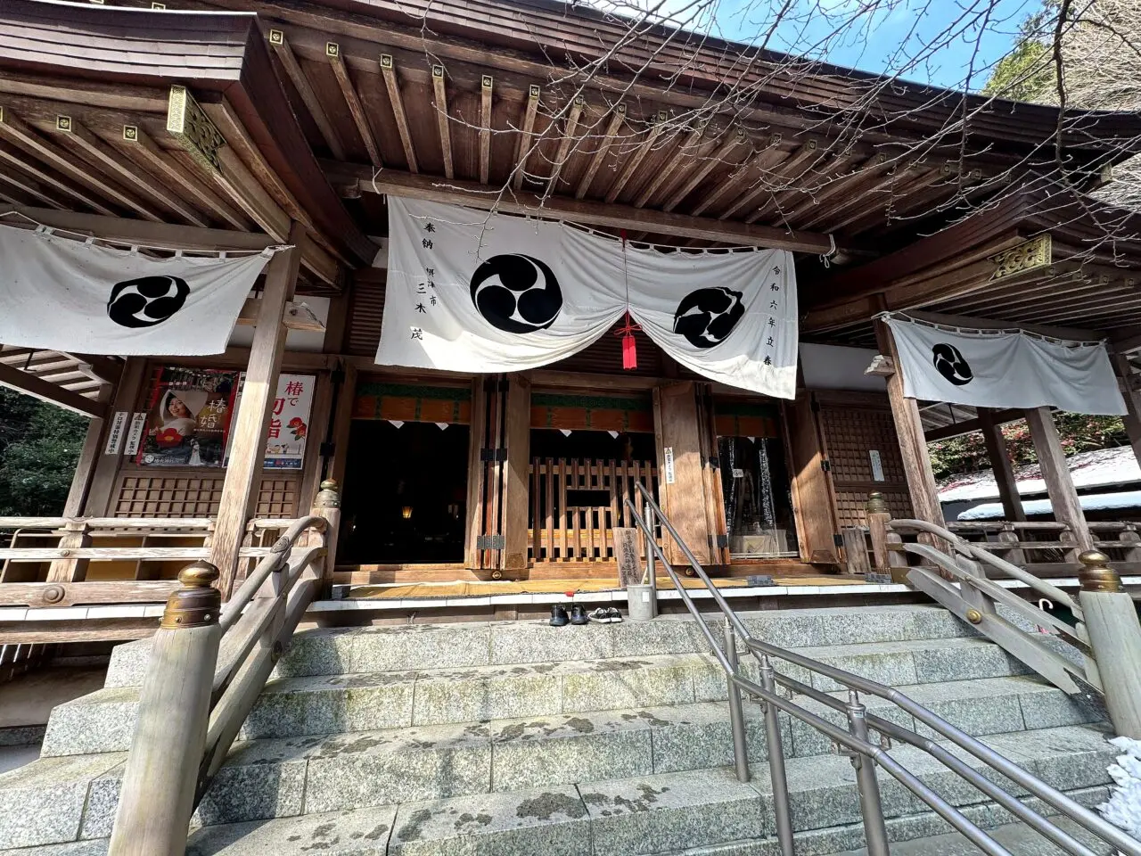 椿大神社の本殿正面