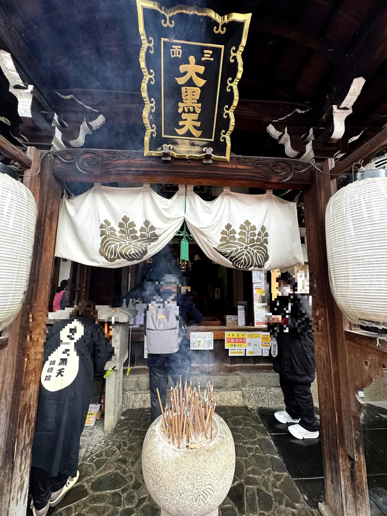 圓徳院の外観3