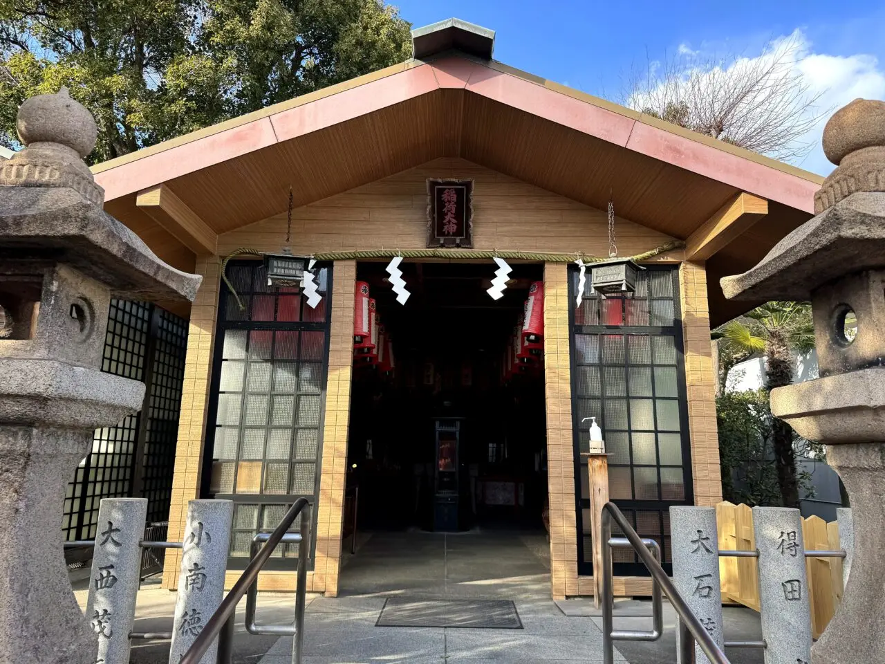 神戸 和田神社の外観3