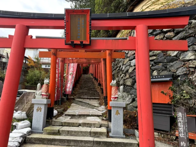 清高稲荷社の鳥居