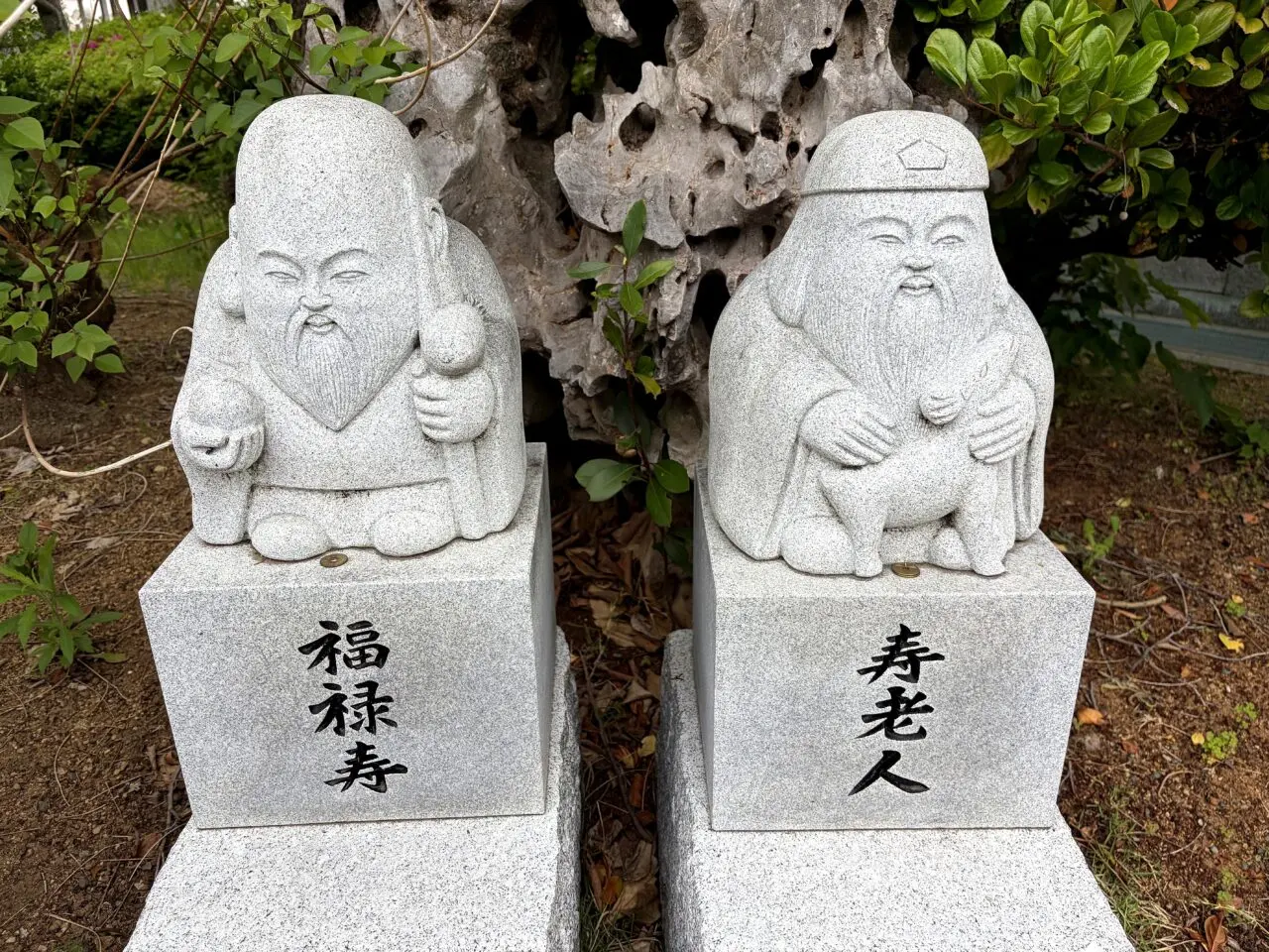 八浄寺のその他1