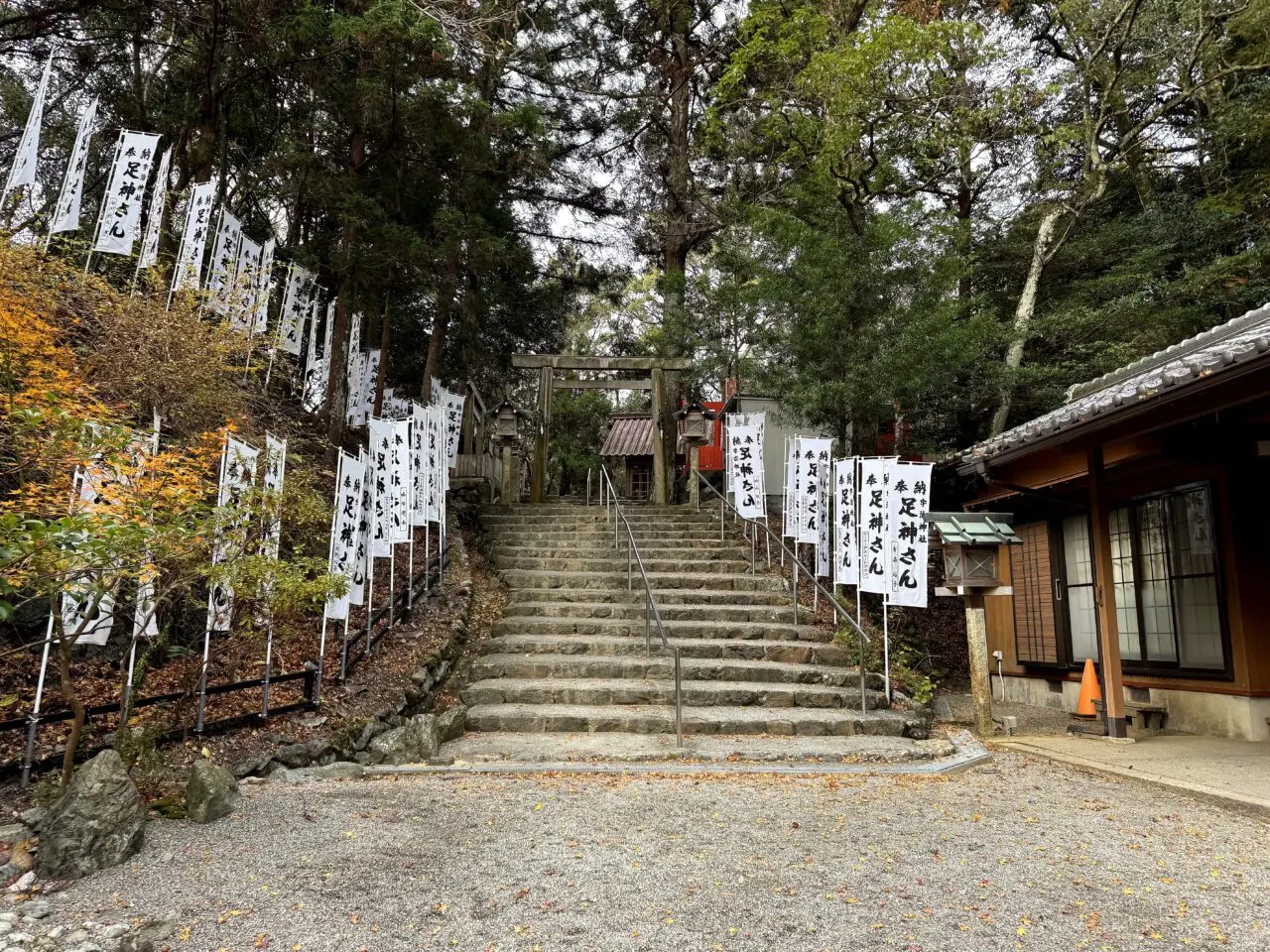 伊勢 宇治神社のその他1