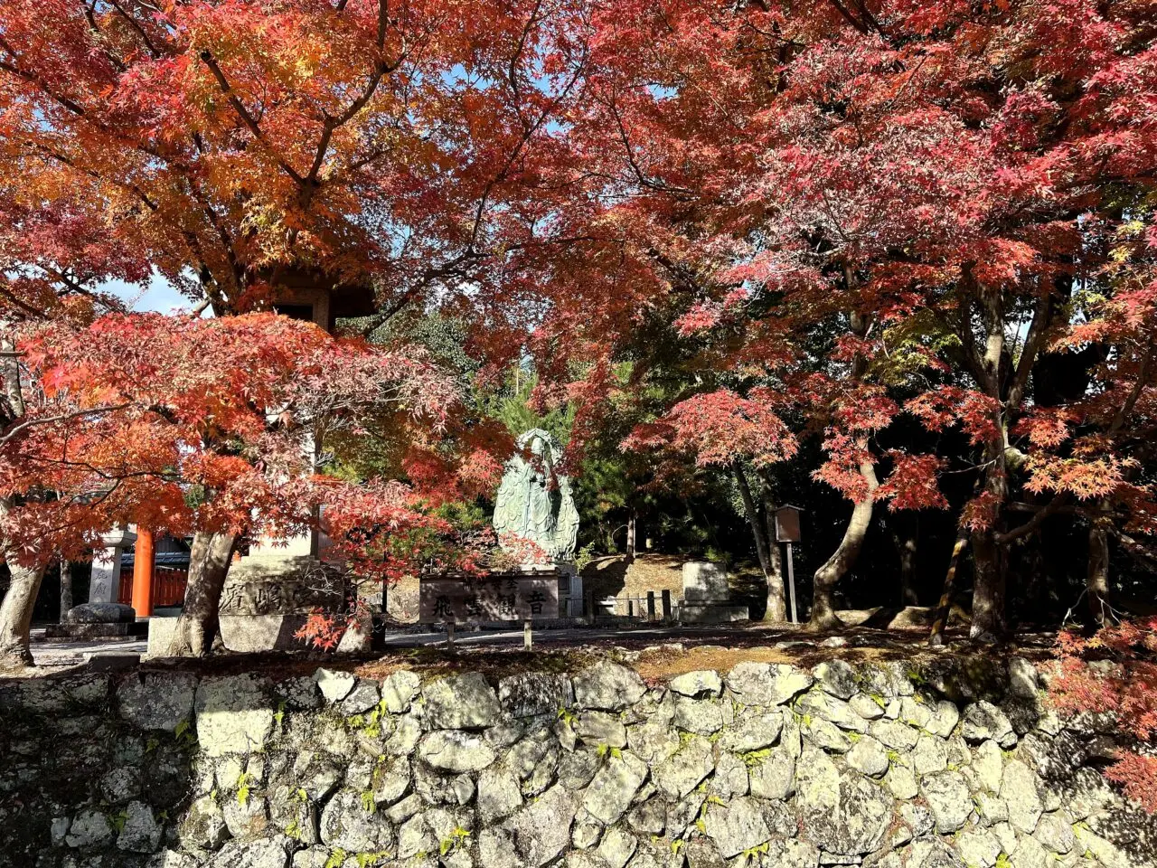 天龍寺のその他1