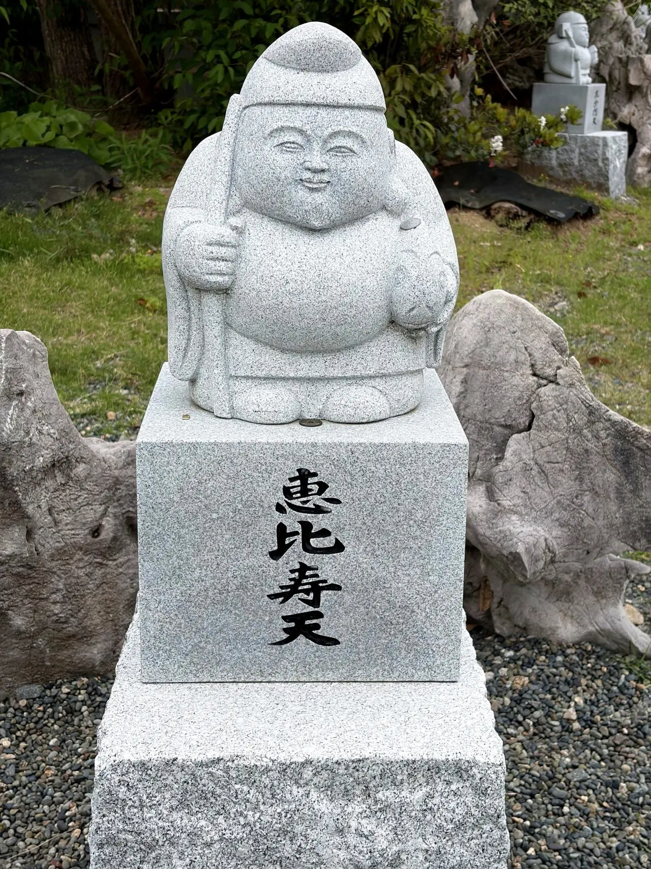 八浄寺のその他2