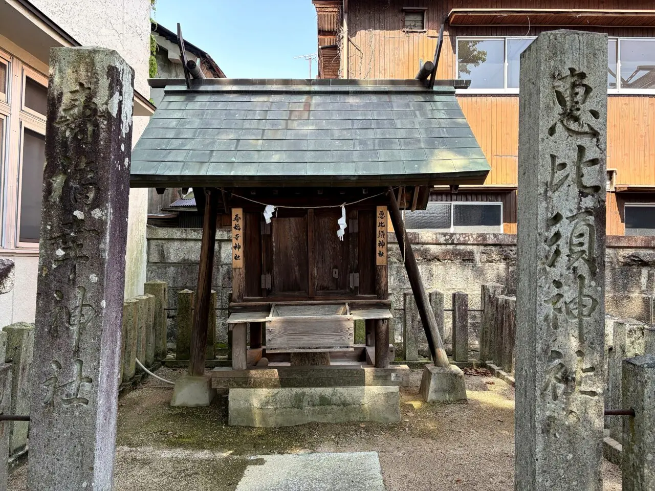 徳守神社の恵毘須神社・寿福幸神社