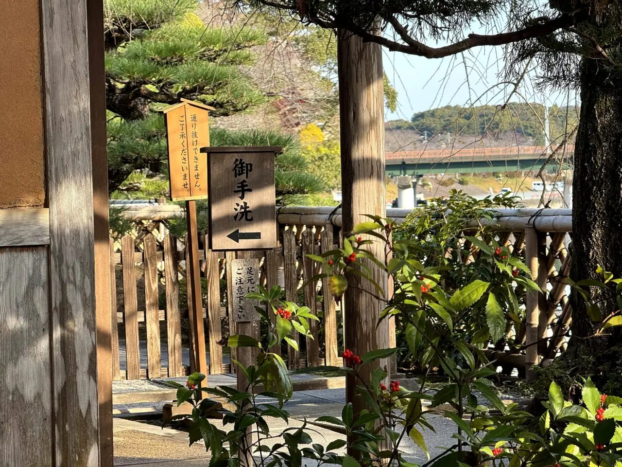 赤福 本店のその他2