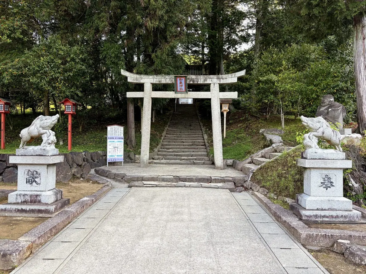和気神社のその他3