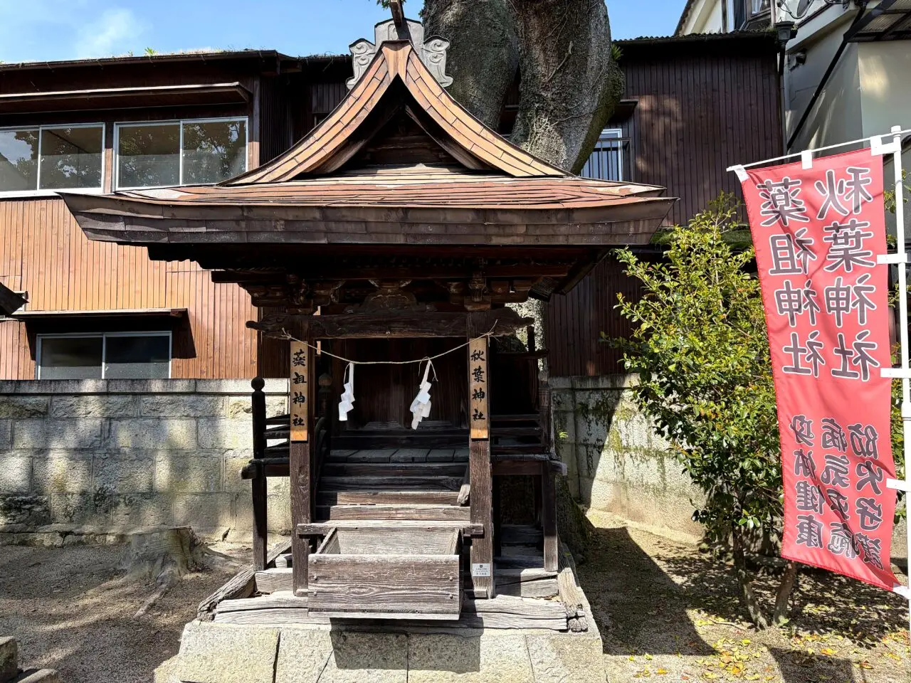 徳守神社の境内社