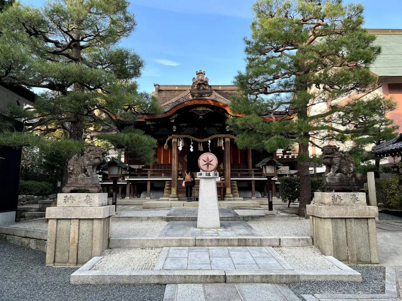 大将軍八神社のその他3
