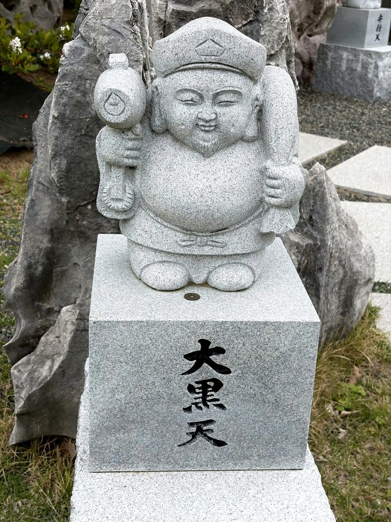 八浄寺のその他3