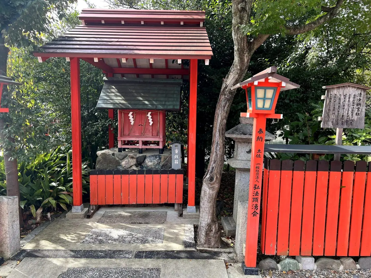 車折神社の境内社