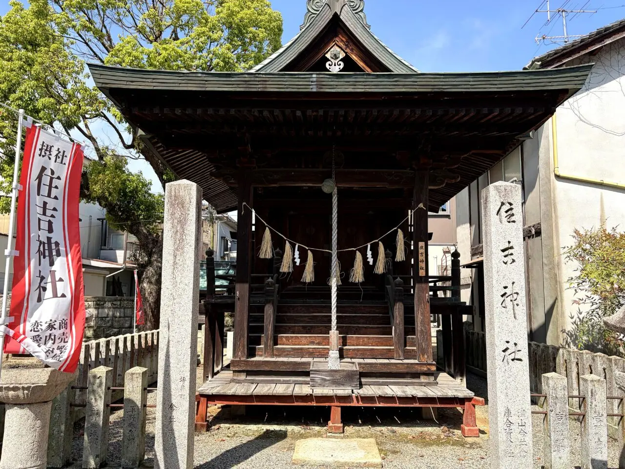 徳守神社の境内社