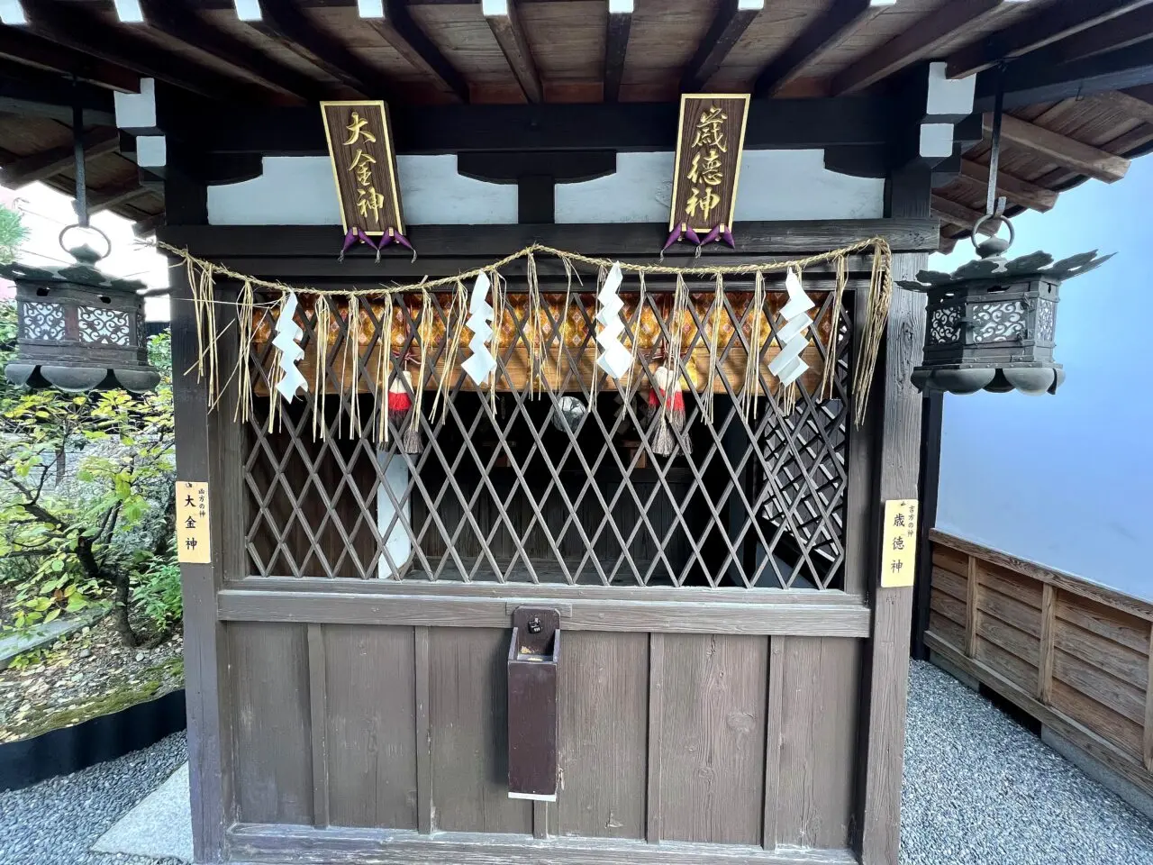 大将軍八神社のその他4