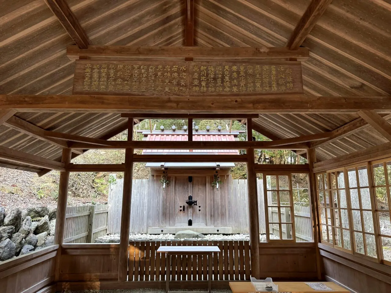 伊勢 宇治神社のその他5