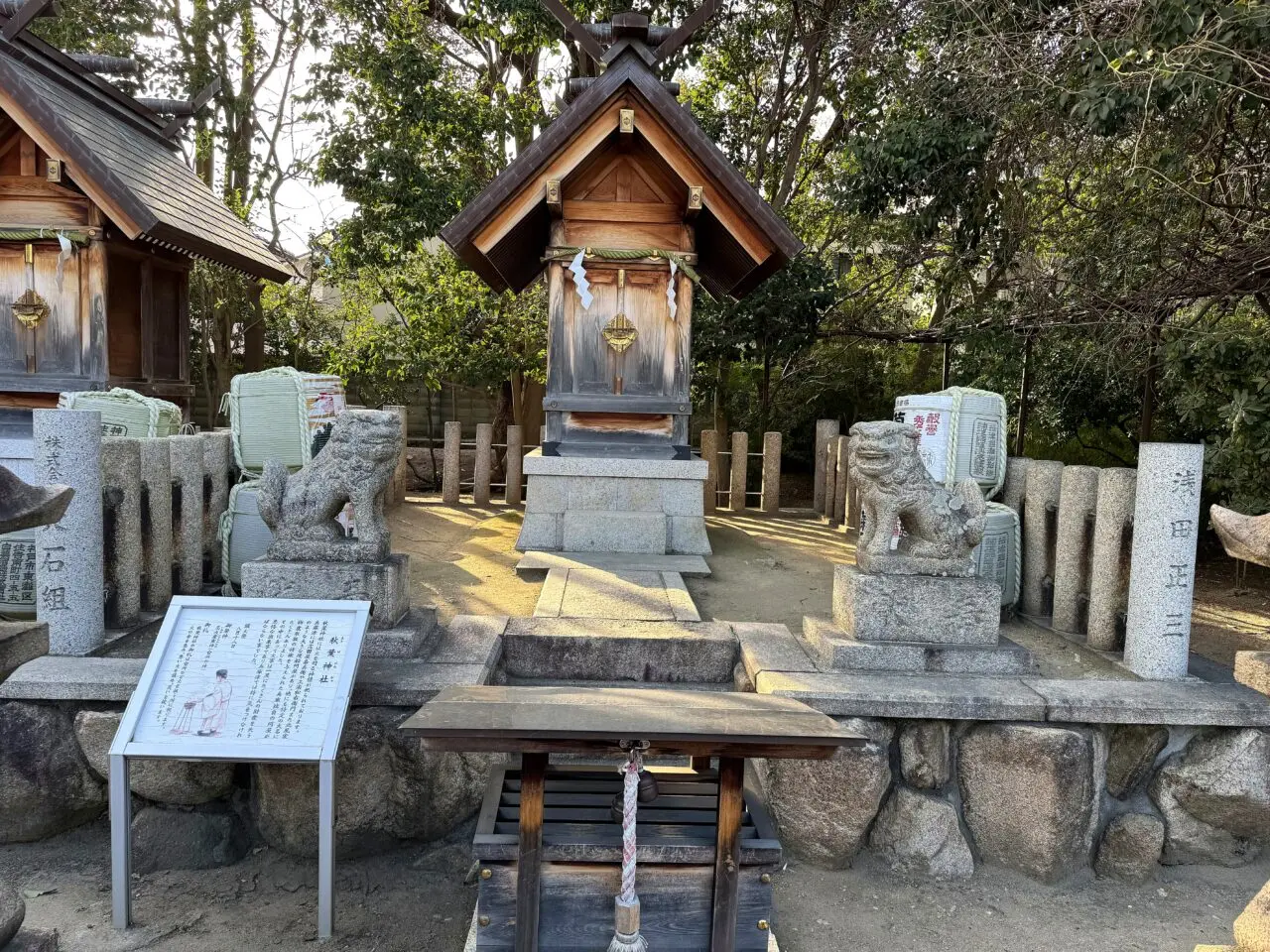神戸 和田神社のその他5