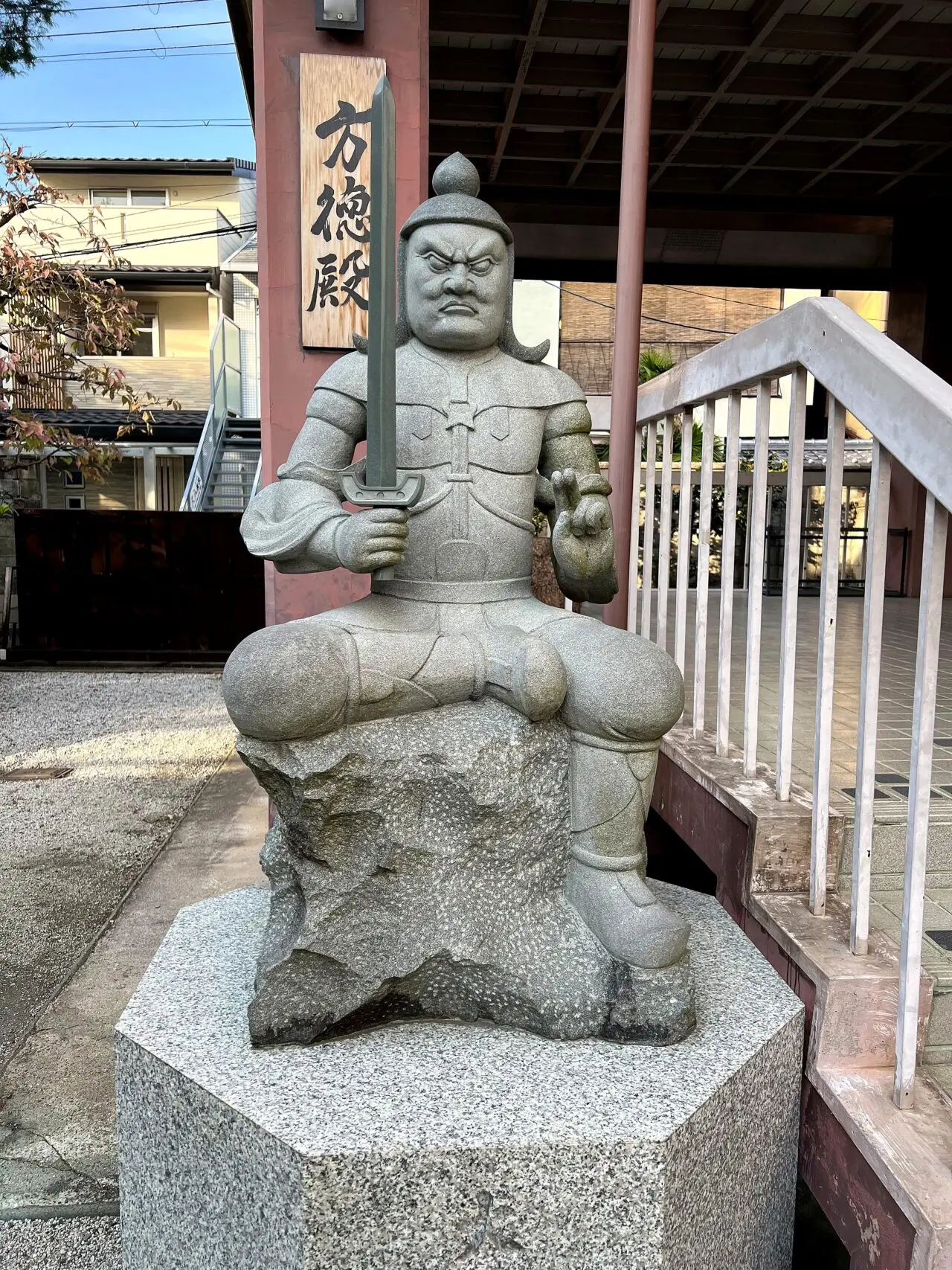大将軍八神社のその他5