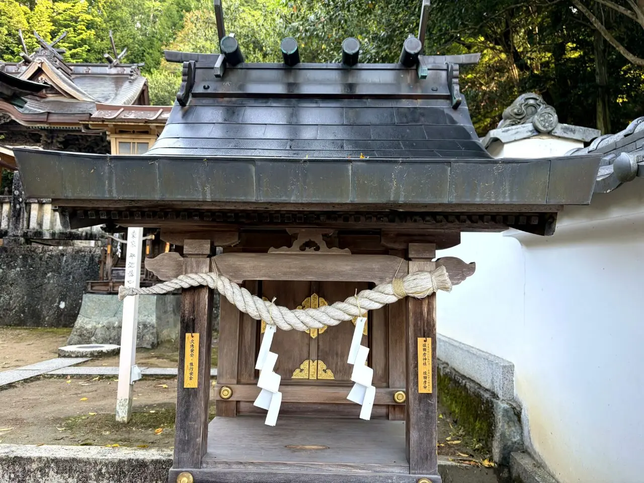 和気神社のその他7