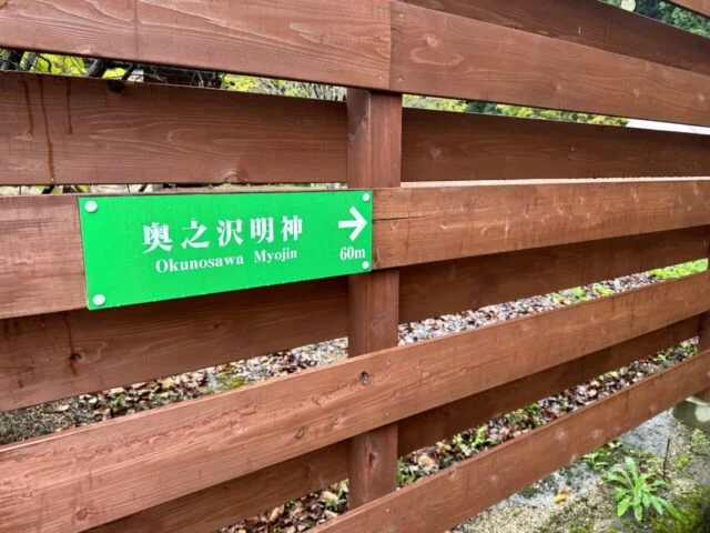 丹生都比売神社のその他8