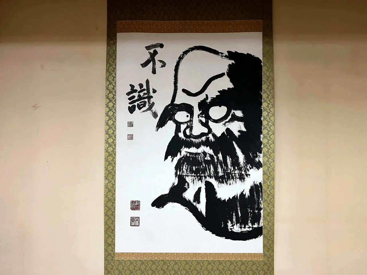 建仁寺のその他9
