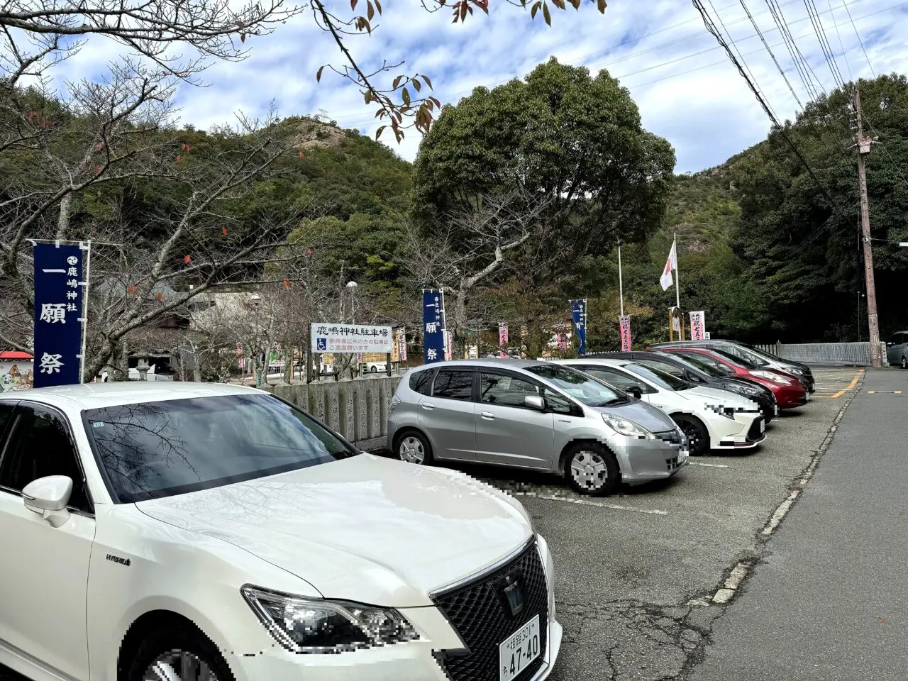 鹿嶋神社周辺の駐車場車で向かう前に広さの雰囲気を見られる