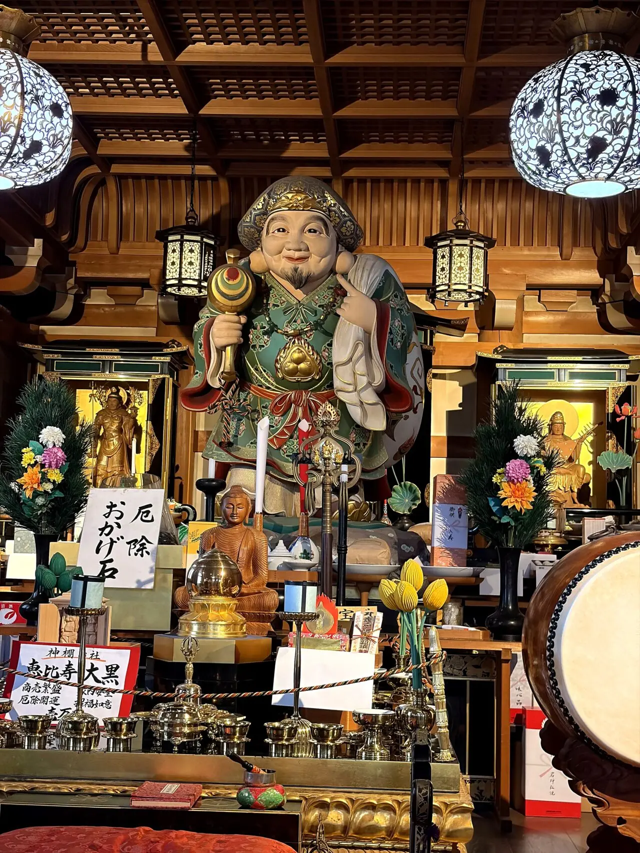 八浄寺の店内1