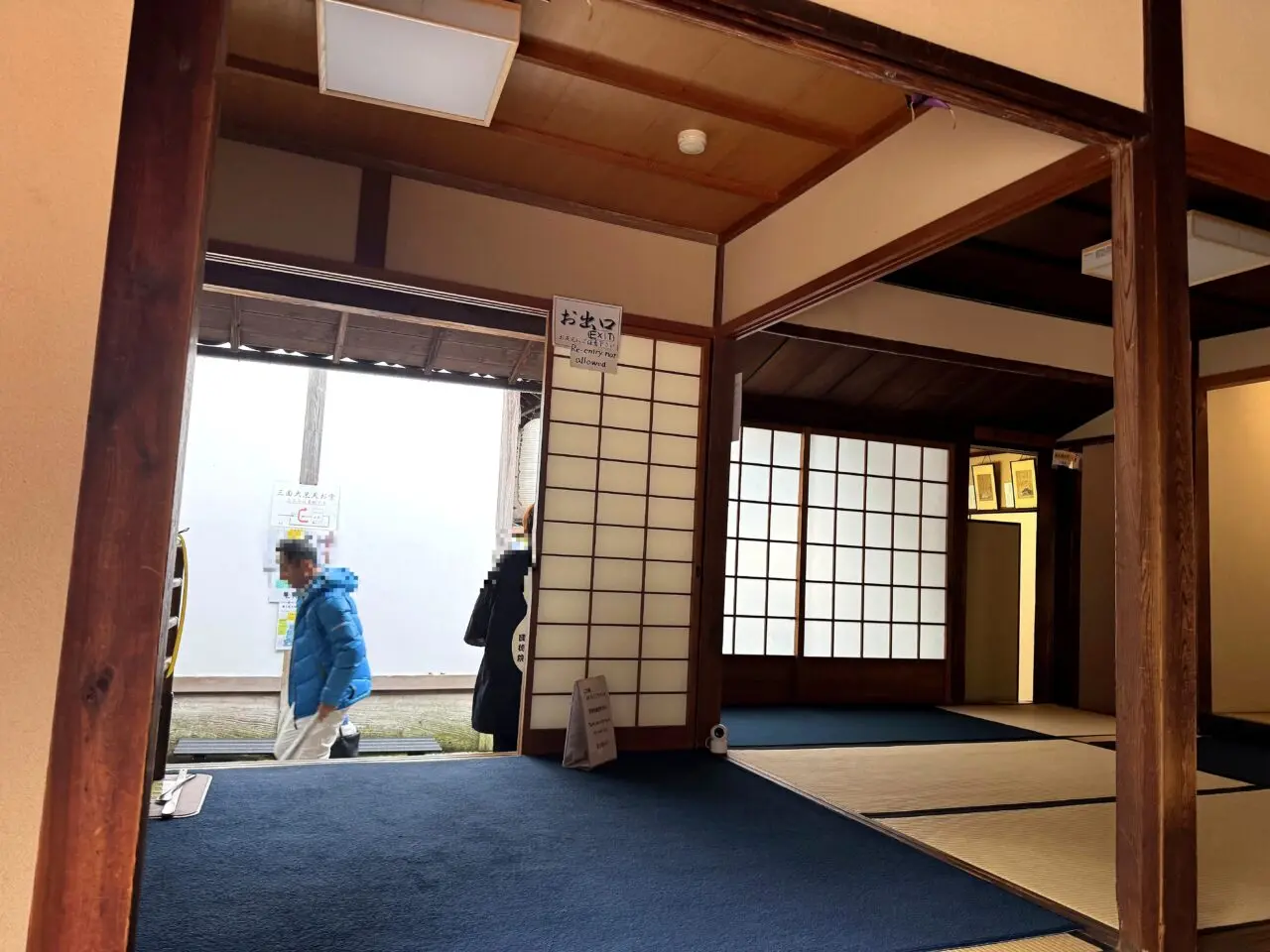 圓徳院の店内1