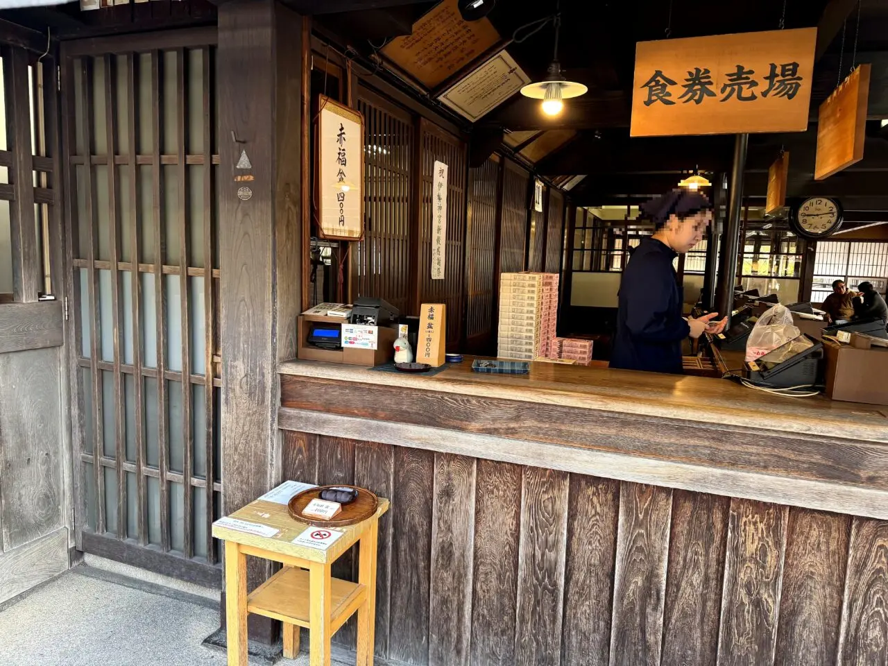 赤福 本店の店内3